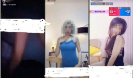 日本高清色情视频